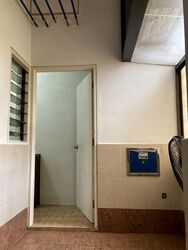 Cashew Heights Condominium (D23), Condominium #592482671